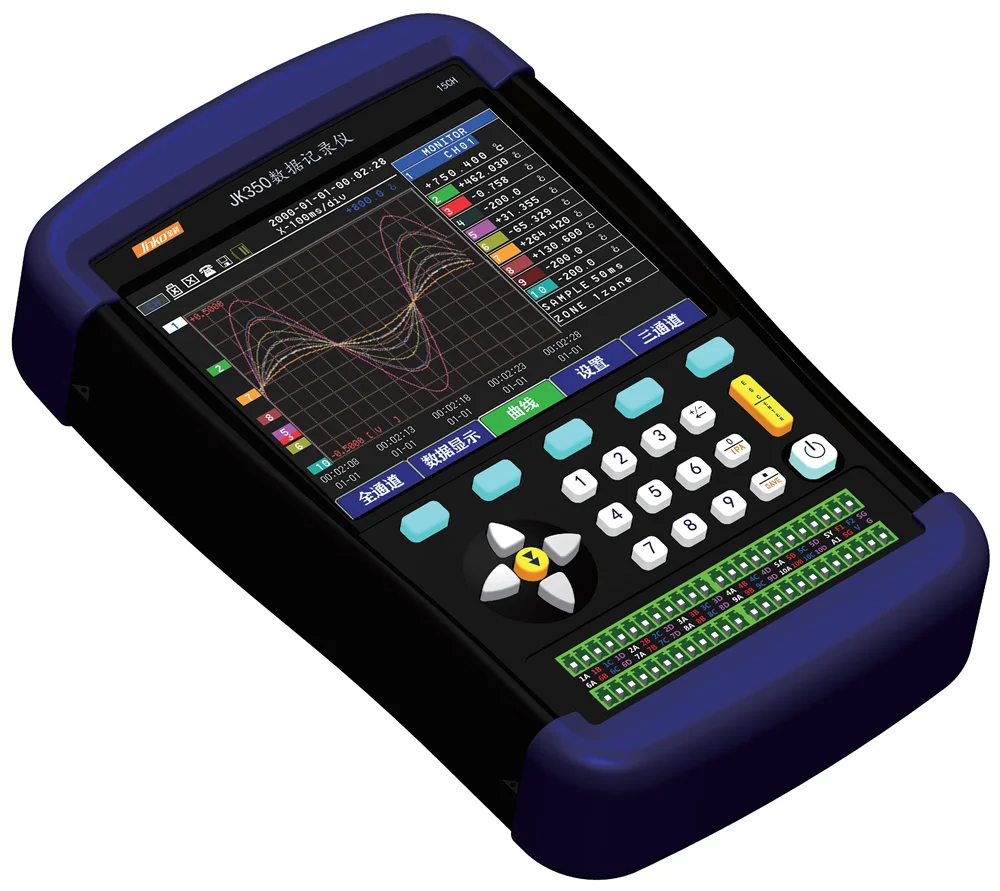 

new high speed sampling data recorder JK350 portable 10 ch handheld