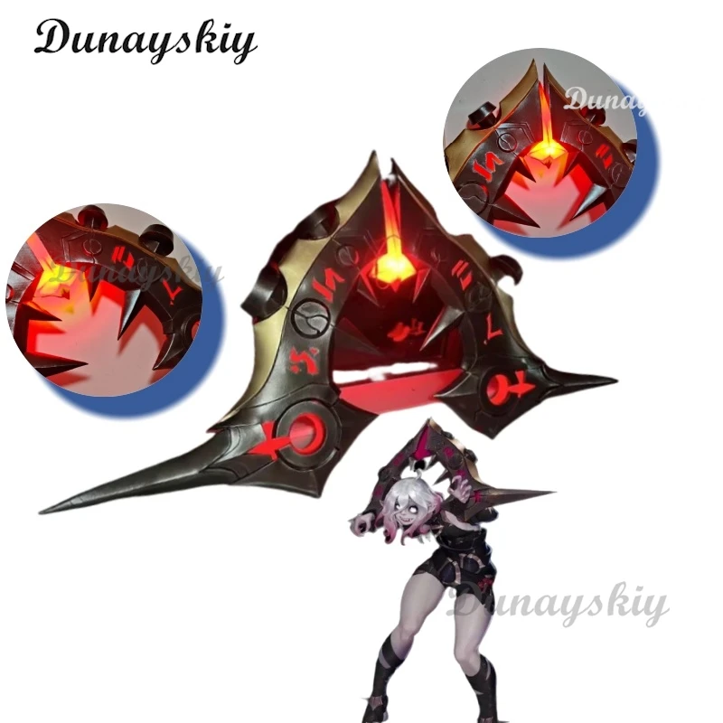 Аниме Игра LOL Briar реквизит для косплея оружие Женская ролевая игра Хэллоуин