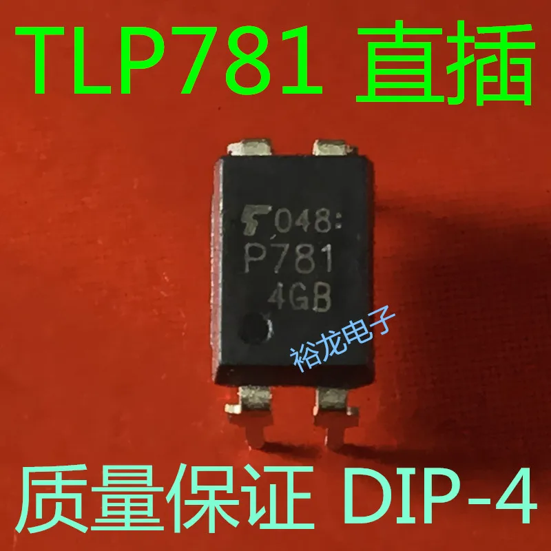 

Бесплатная доставка p781 TLP781-GR TLP781-GB DIP-4 (10 шт.)