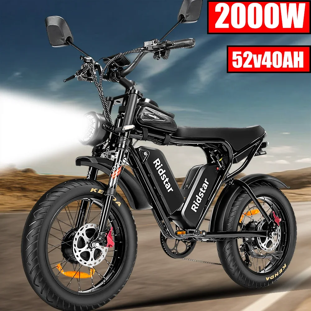 Велосипед Ridstar Q20 Pro Ebike двойной мотор 2000 Вт две батареи 40 Ач высокая скорость 60 км/ч
