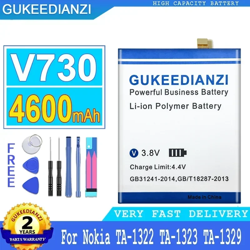 Сменный аккумулятор GUKEEDIANZI V730 4600 мАч для Nokia TA-1322 TA-1323 TA-1329