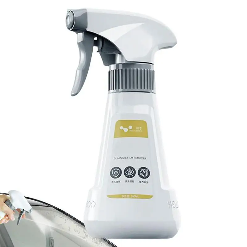 Средство для удаления масляной