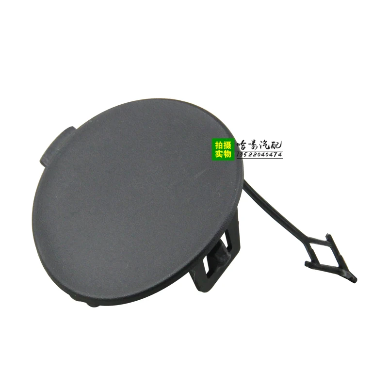 

Крышка для автомобильного заднего бампера, крышка для заднего бампера, крышка для переднего буксировочного устройства для Jeep Cherokee