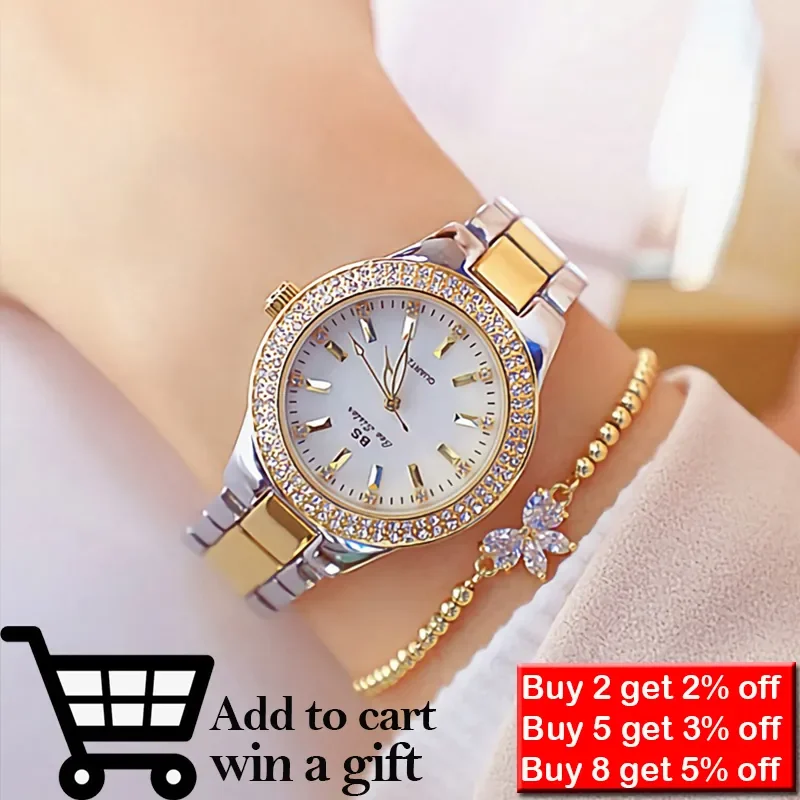 Ladies Wrist Watches Dress Gold Watch Women Crystal Diamond Watches Stainless Steel Silver Clock Women Montre Femme 2022