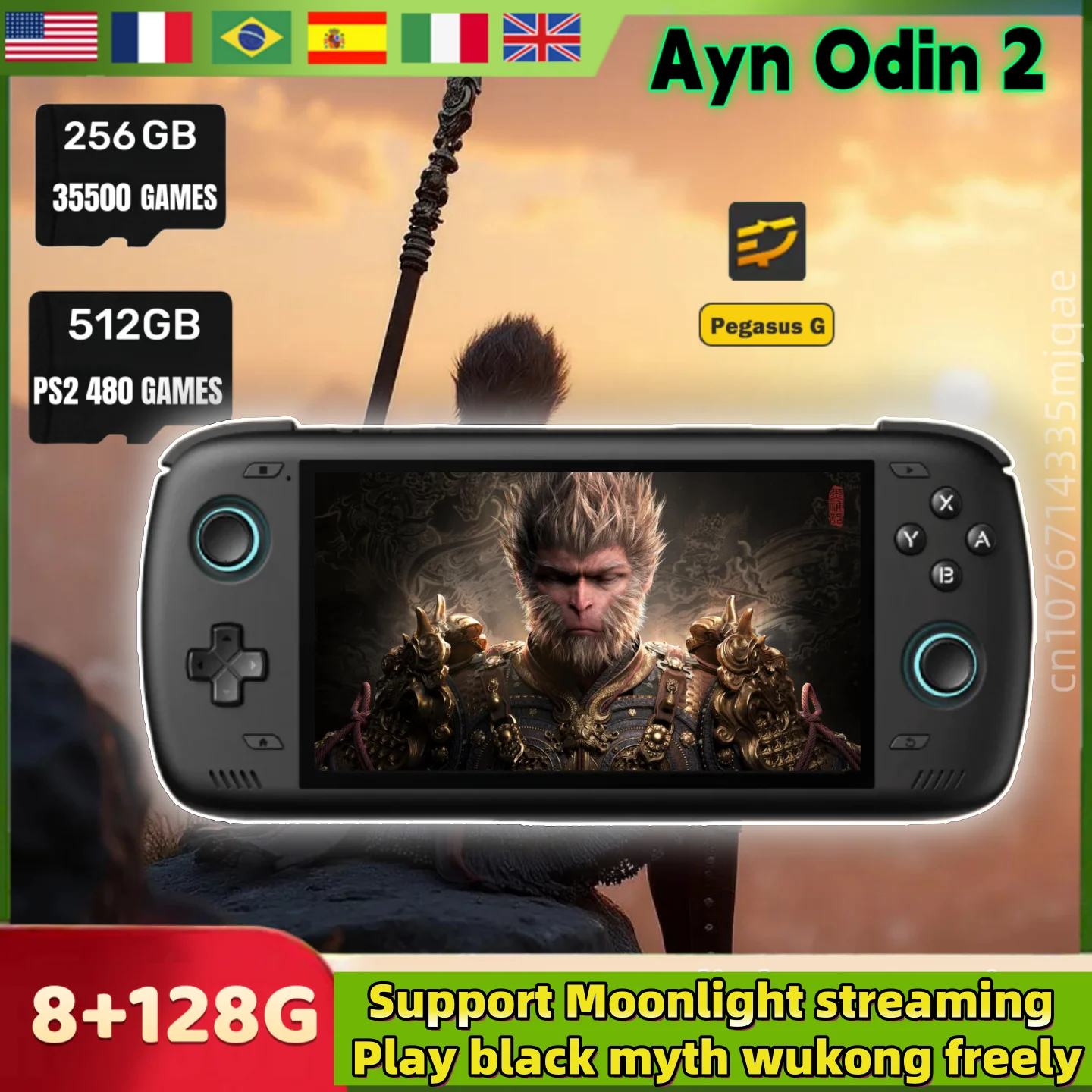 Портативная игровая консоль Ayn Odin 2 версия 6-дюймового HD-сенсорного экрана 8G + 128G