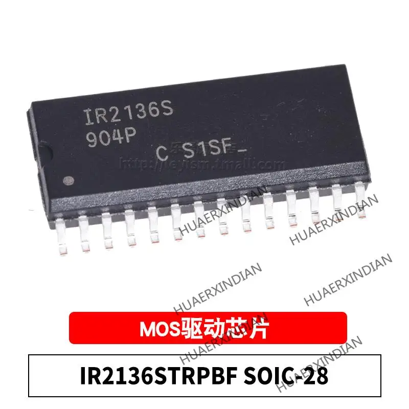 

10PCS/LOT New Original IR2136STRPBF SO-28 600V MOS In Stock
