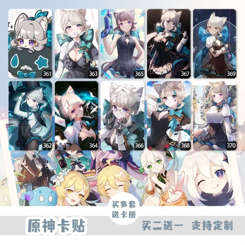 

Наклейка на заднюю панель из ПВХ для автобуса, метро