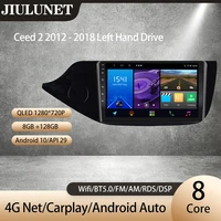 jiulunet for kia ceed ceed 2 jd 2012 2018 carplay ai voice car radio multimedia video player navigation gps android auto