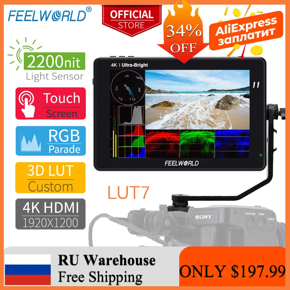 7-дюймовый сенсорный экран FEELWORLD LUT7 3D LUT 2200nits для цифровой зеркальной камеры