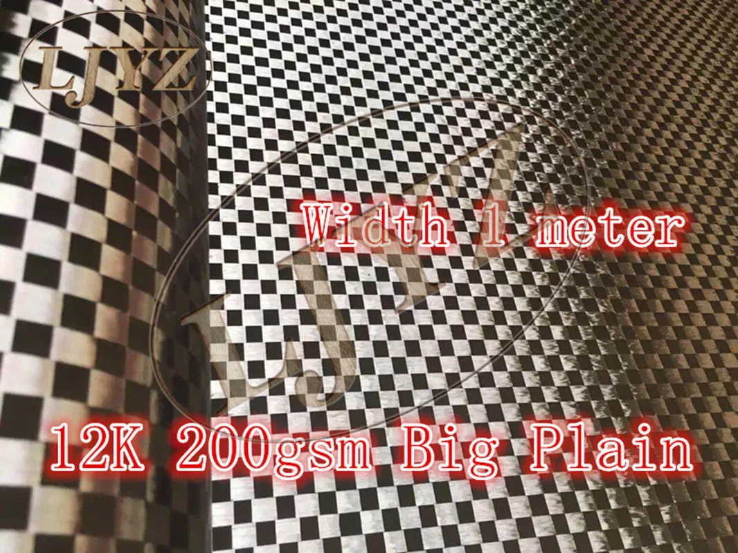 Фото Углеродная ткань 12K, 200 г/м² / 5,9 унций, из настоящего углеродного волокна, эластичная, с крупным клетчатым узором 8*8 мм, ширина 40 дюймов / 100 см №2