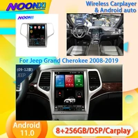 2din android 11 0 8256g for jeep grand cherokee 2008 2013 radio car multimedia player auto stereo gps navigation tape head unit