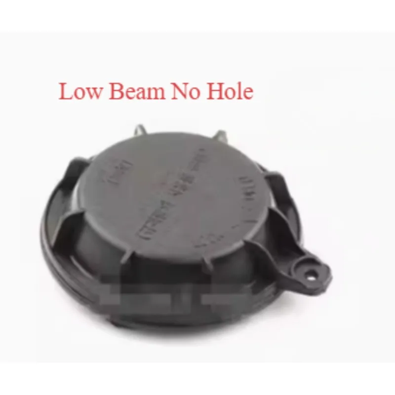 Новая задняя крышка фары поднятая светодиодная лампа углубление пыли дальний