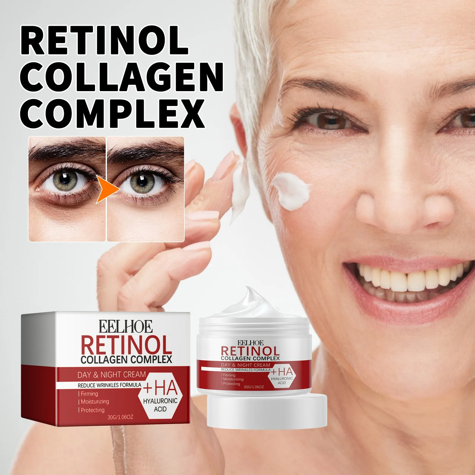 Увлажняющий крем для лица Retinol осветляет мелкие линии подтягивает и укрепляет