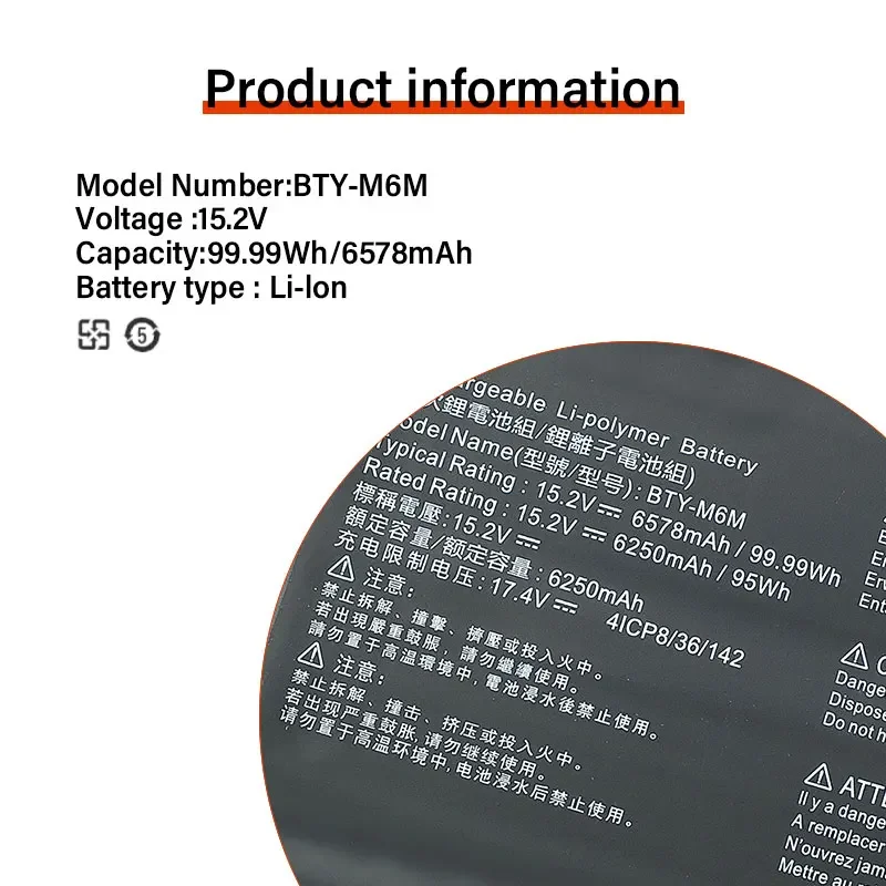 Фото BTY-M6M аккумулятор для ноутбука MSI GE66 GE76 Raider 10SF, GS66 10SE, GP76,66GP, WE76 11UM, WS66 10Ge, MS-16V1, Creator 15 A10SD №5