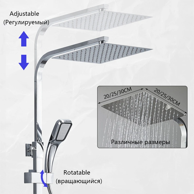 Латунный смеситель для душа с дождевой насадкой кран ванной комнаты вращающийся