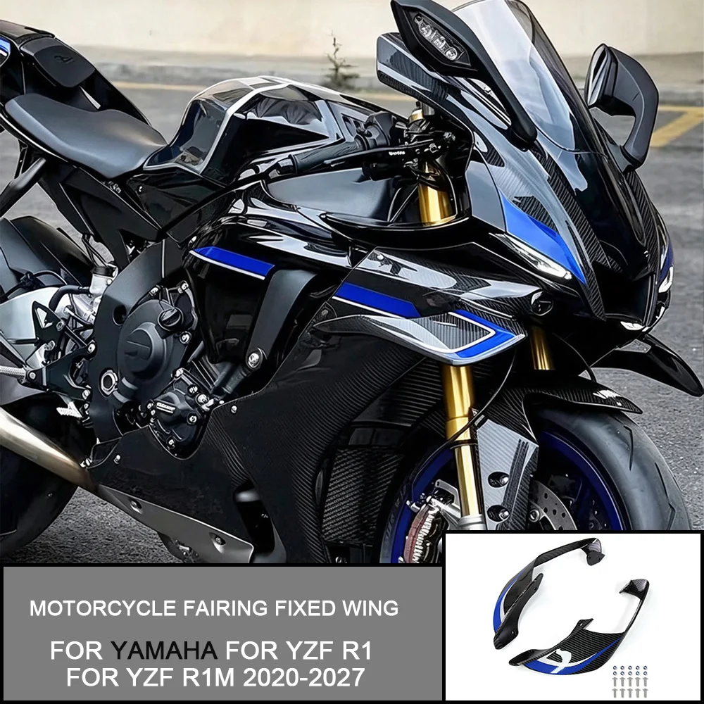 Фото Для YAMAHA YZF-R1 YZF R1M 2020-2027 2026 2025: Боковые фиксированные аэродинамические спойлеры-винглеты из карбона и АБС-пластика для мотоциклов №1