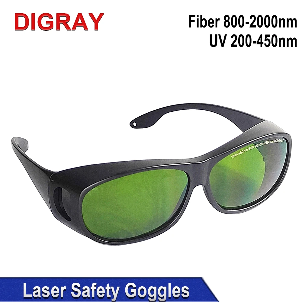 Защитные очки DIGRAY лазер-нм -нм