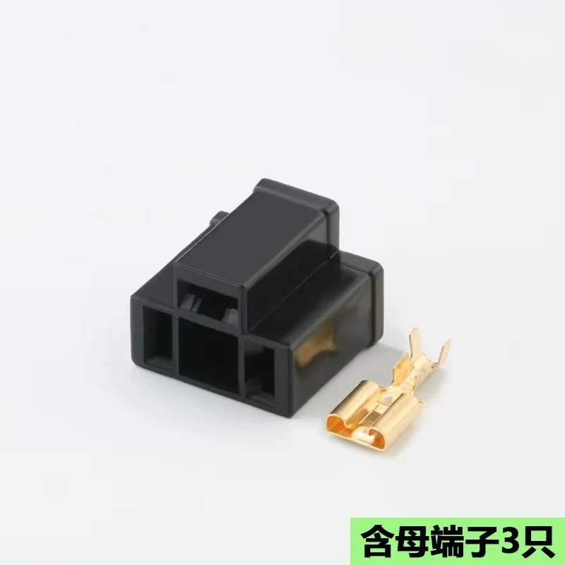 

Автомобильный разъем держателя лампы 7,8, подходит для ксеноновой лампы H4, разъем держателя лампы для фар H4-11/21