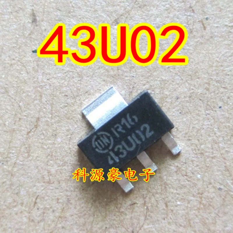 

1Pcs/Lot 43U02 IC Chip Car Computer Board Ignition Patch Small Triode Transistor
