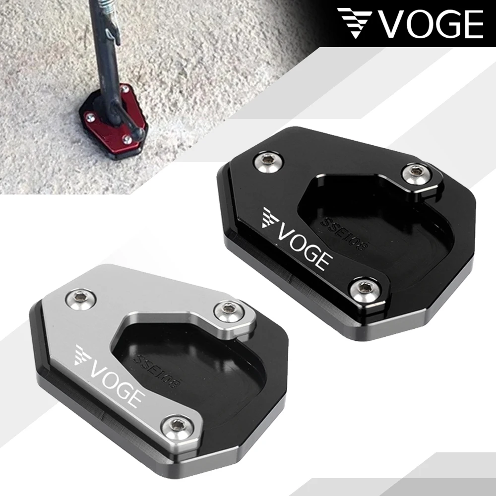 Выдвижная подставка для мотоцикла увеличитель с боковой подставкой удлинитель