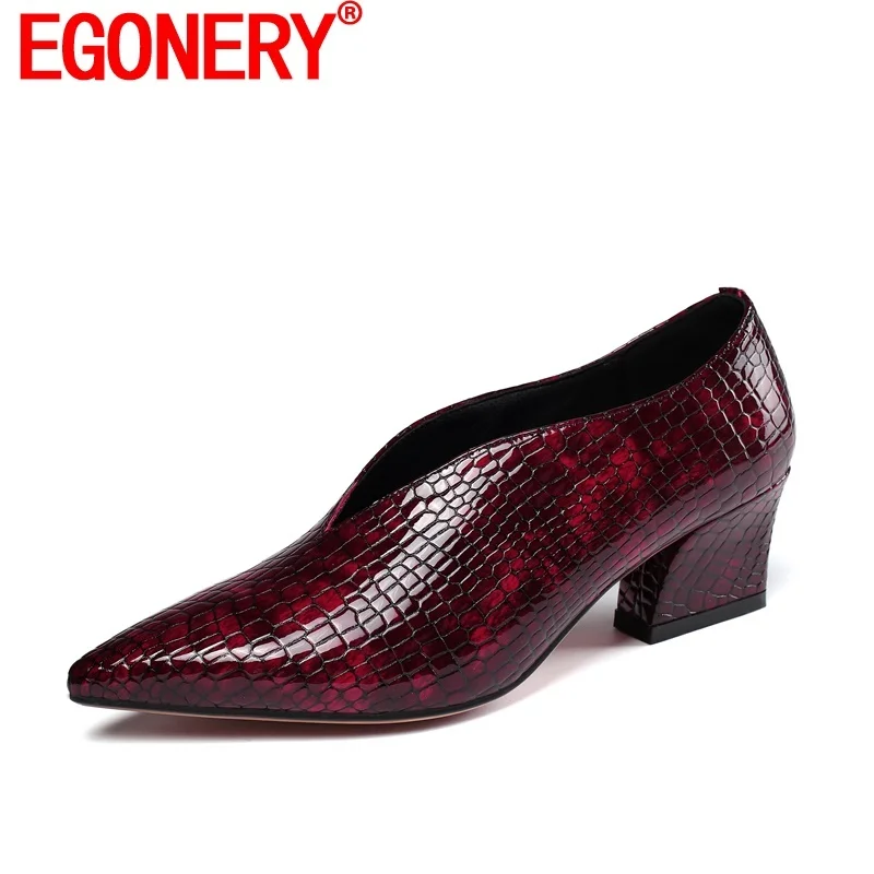 EGONERY Fashion Pumps Office Ladies Pointed Toe Slip On Stone Texture Patent Leather Autumn New Style Real Leather Pumps Ladies