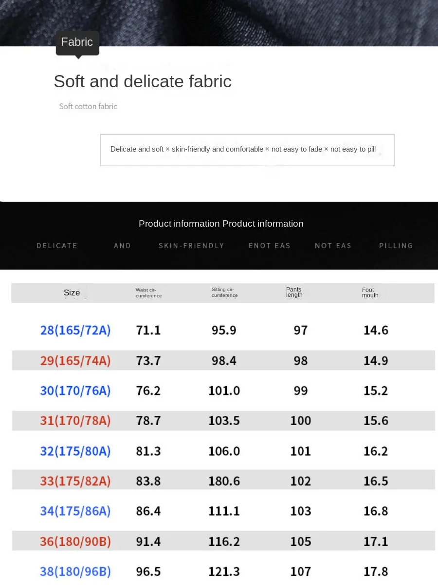 Top Jeans Men's Cotton Straight Leg Slacks Summer Thin Casual Pants Spring and Autumn 2022 New Trendy Brand Stretch Pants