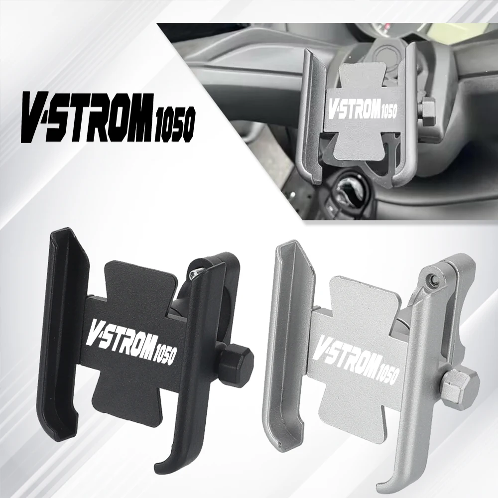Аксессуары для мотоциклов держатель телефона подставка GPS SUZUKI VSTROM1050 мобильный