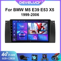 2din android 10 car radio multimedia video player navigation gps for bmw m5 e39 e53 x5 1995 2001 2002 2003 2004 2005 2006 stereo