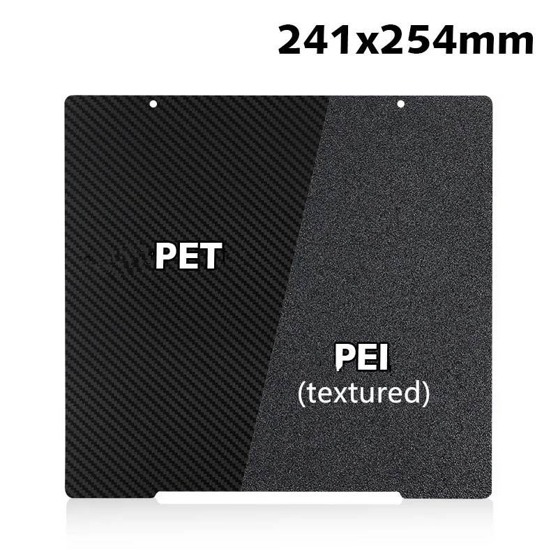 Лист для Prusa MK4 MK3S PEI 241x254 мм двухсторонний текстурированный черный + гладкий PEO/PET/PEY