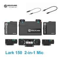 hollyland lark 150 2 in 1wireless microphone system lavalier mic 2 4g oled display microphone with battery for phone dslr camera