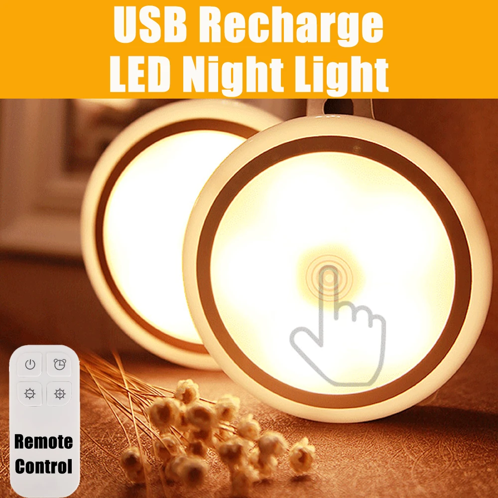 

1Pcs USB Recharge LED Night Light 5LED Kitchen Wireless Cabinet Light Staircase Closet Bedroom Aisle Lighting Wall Lamp
