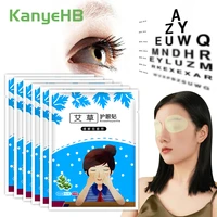 2pcs1bags eye care patch improve eyesight promote blood circulation relief eye fatigue dry pain blurry eye vision plaster