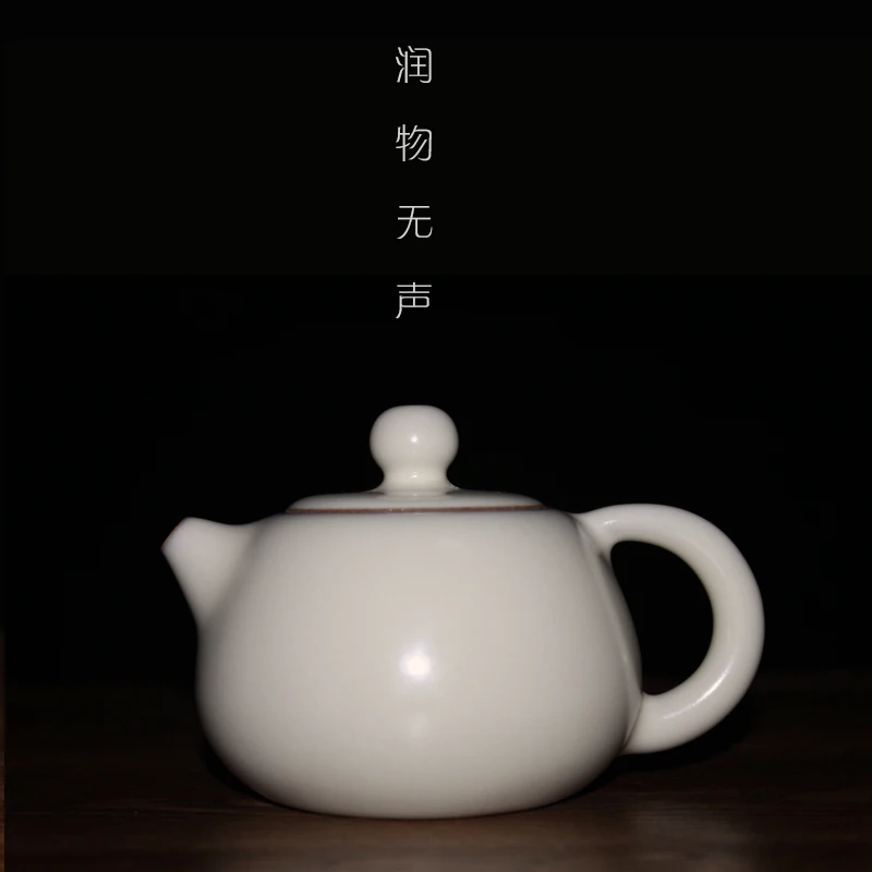 

Collection Ru Ware Single Teapot Xi Shi Teapot Official Kiln Porcelain Porcelain Kung Fu Tea Set Butter Lard Frozen Jun Porcelai