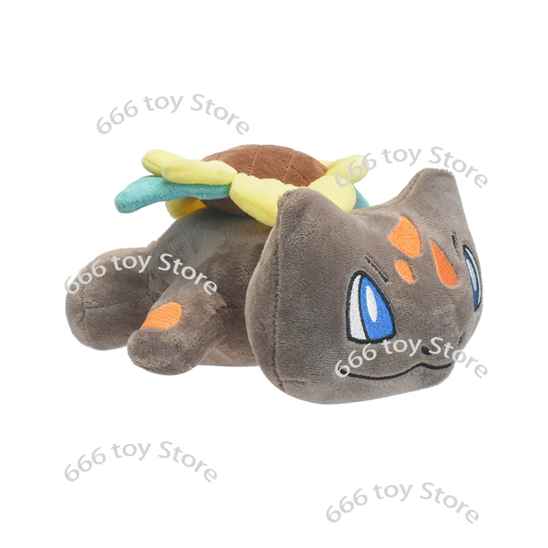 Игрушка плюшевая в виде Розы 20 см |