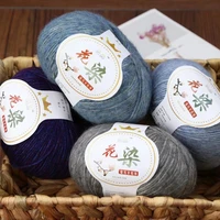 3pcs 50gball dyed alpaca wool hand woven diy scarf hat sweater material yarn for knitting