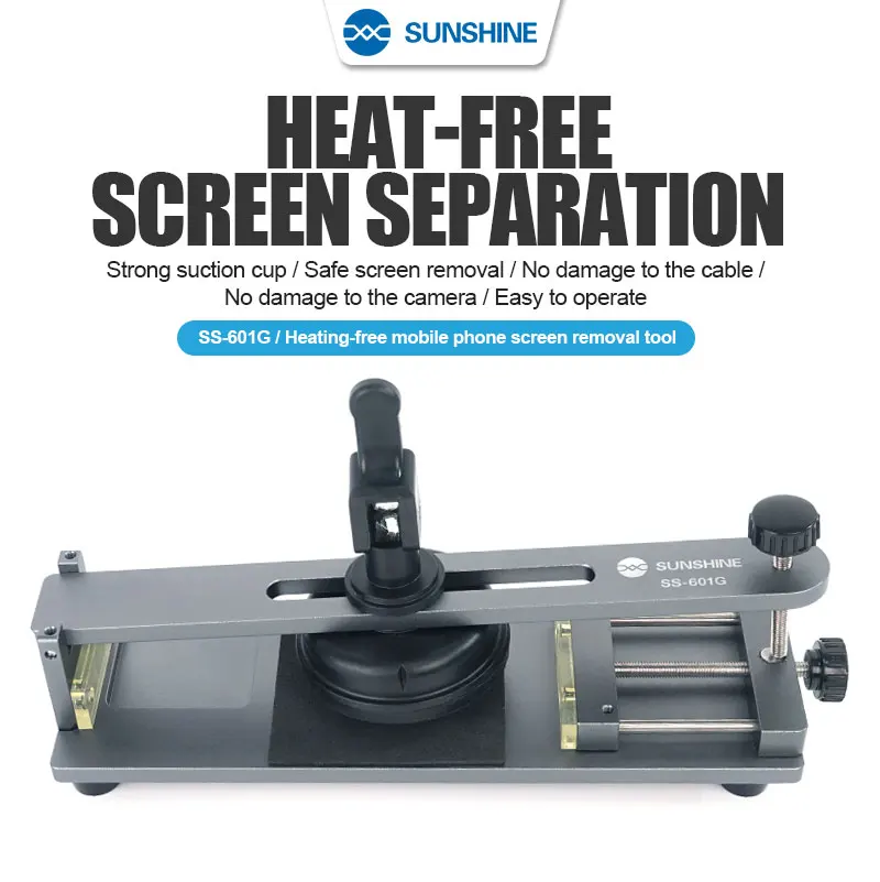 sunshine-ss-601g-universal-mobile-phone-lcd-screen-separator-unheated-all-mobile-phone-screen-separation-fixture-repair-tool