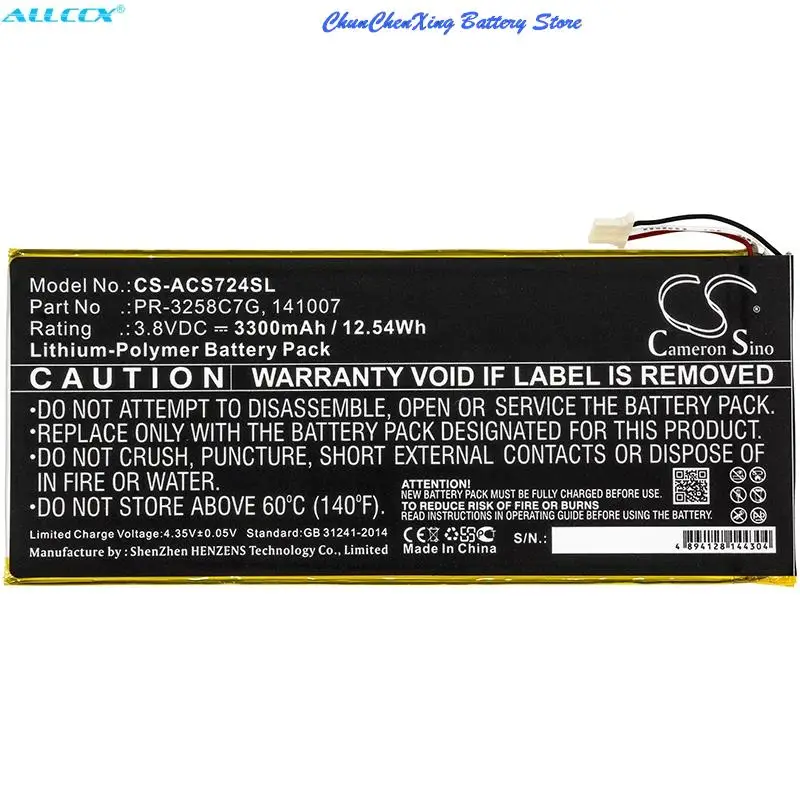 

Cameron Sino 3300 мАч аккумулятор 141007,KT.0010N.001,PR-3258C7G для Acer A1-734,Iconia Talk S