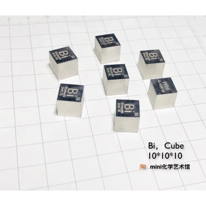 Уникальные кубики бисмута для энтузиастов науки весом 9 73 г Bi с чистотой более 99.99%