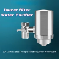 faucet water purifier filter household kitchen ceramic filter can be cleaned 304 stainless steel free installation scale