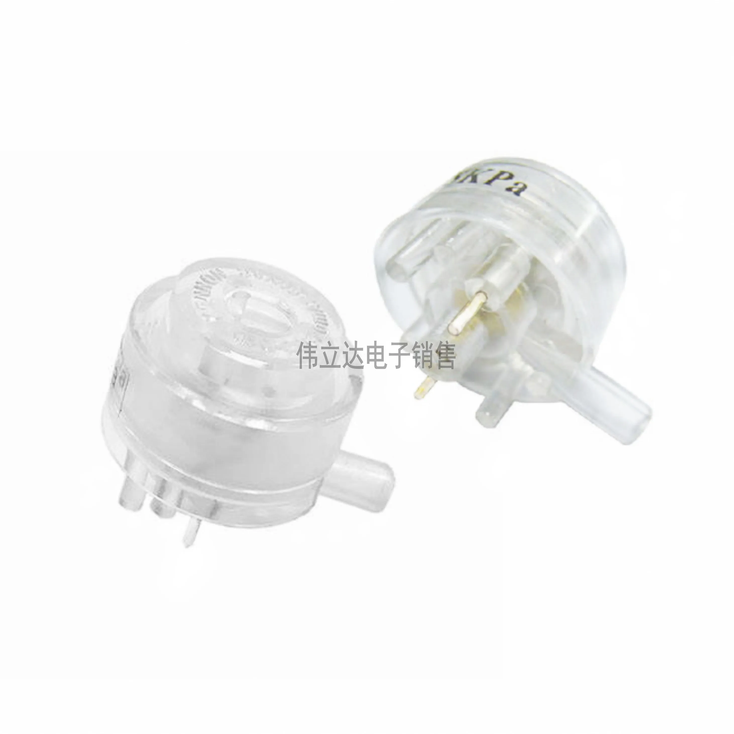 10 шт./пылесос переключатель давления под давлением отрицательного KBQ-02C нормально