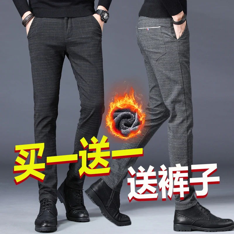 Autumn and Winter 2024 New Men's Casual Trousers Slim fit Skinny Suit trousers Fleece-lined Thickened Plaid Men'...