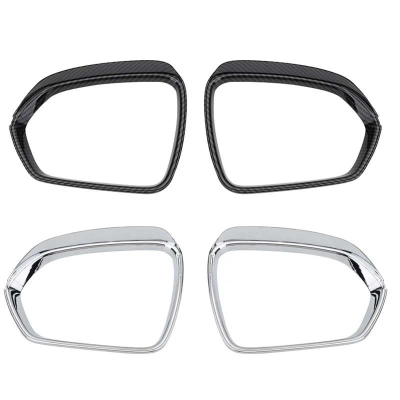 2 шт. декоративная рамка для зеркала заднего вида MG Imax8 2021