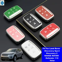 car accessories key decor case cover shell fit for land rover discovery sport discovery 5 range rover defender 110 velar