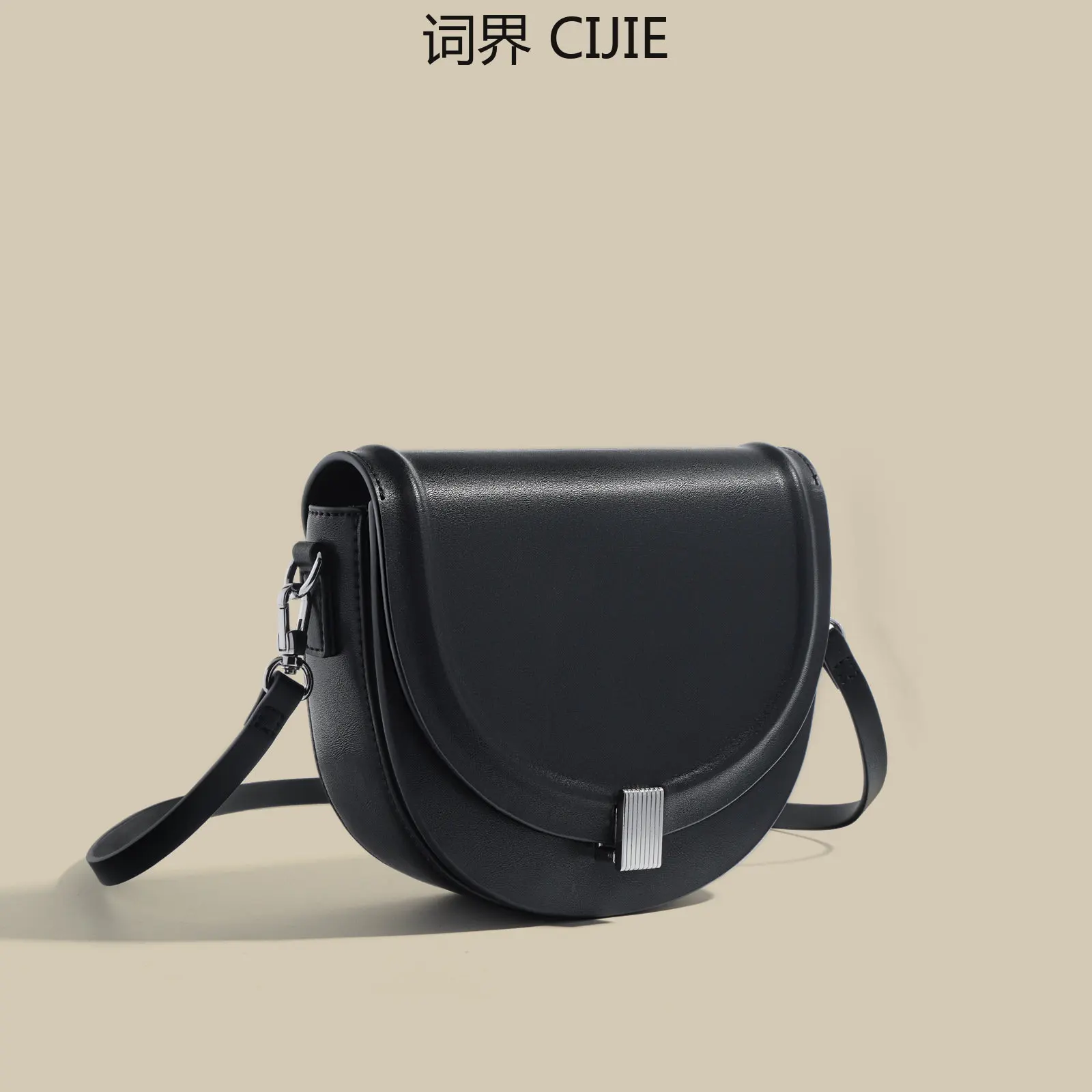 CIJIE Saddle Genuine Leather Women's Bag New Fashion All-Match Shoulder Messenger Bag