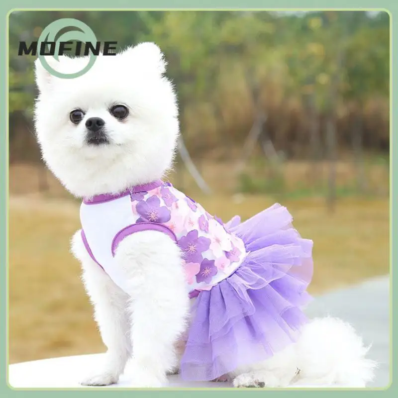 

Durable Dog Princess Dresses Cute Pets Skirt Beauty Multi-size Optional Pet Clothes Dog Accessories Comfortable Pet Dog Dress