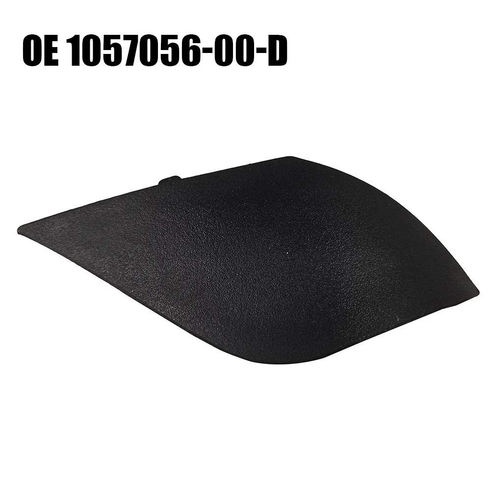 

1x Front Bumper Tow Hook Cap Eye Cover For Tesla Model X S 2016 - 2021 1057056-00-D High Quality Car Accessories