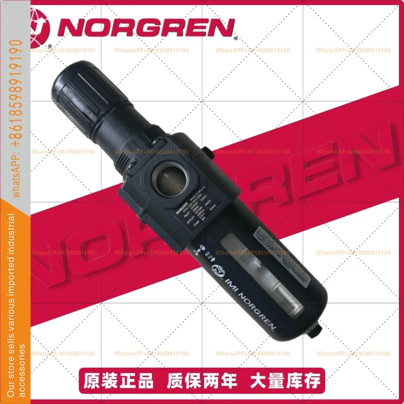 Фото Редукционный клапан фильтра Norgren B74G-6GK-AP3-RMN 4GT-AD3-RSN AP1AD1 №1