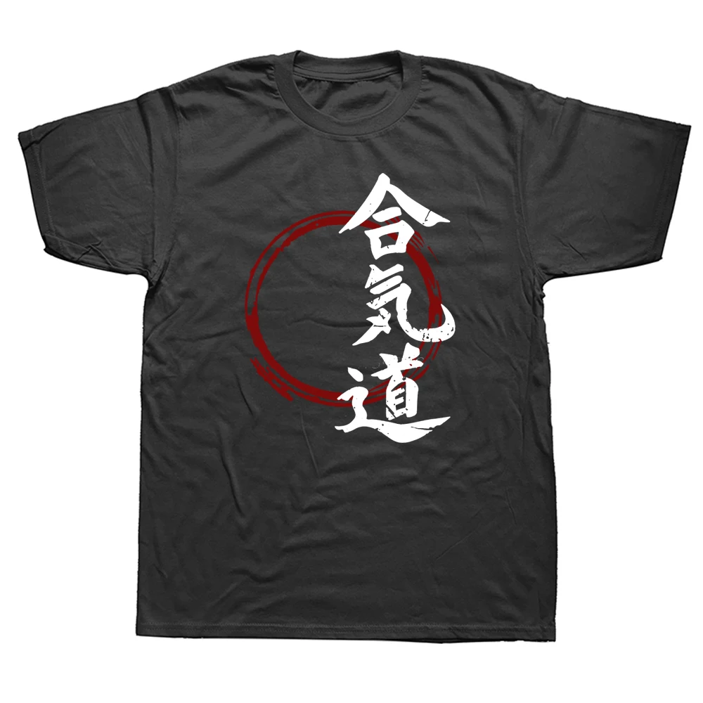 

Funny Japanese Aikido T Shirts Graphic Cotton Streetwear Short Sleeve Birthday Gifts Summer Style Martial Arts T-shirt Men