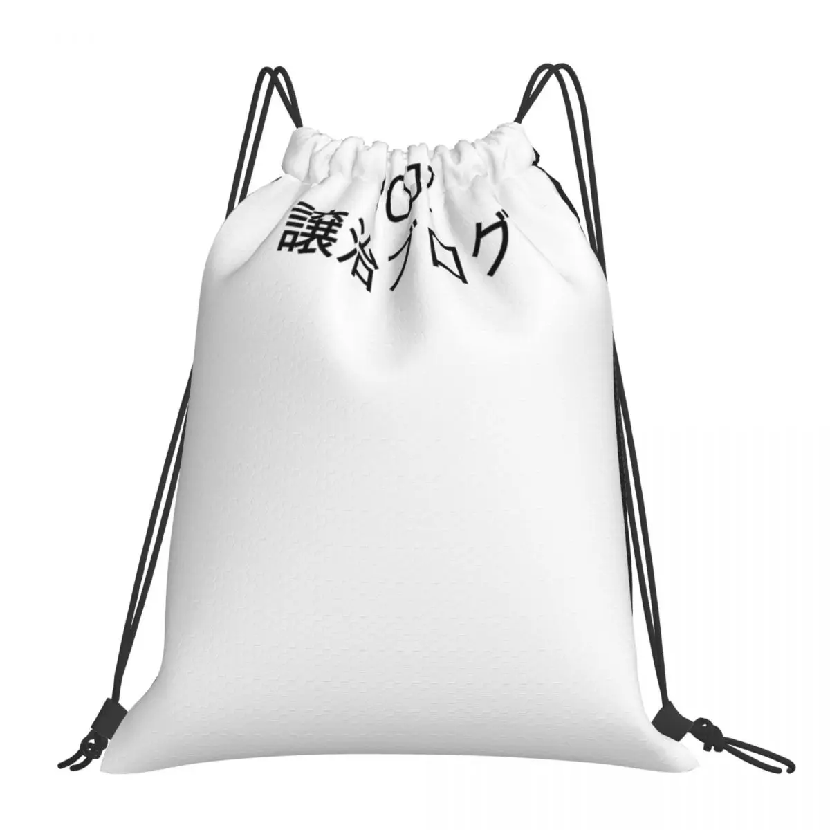 

Рюкзак Joji 5 на шнурках, сумка, школьная сумка, милый рюкзак, школьный рюкзак