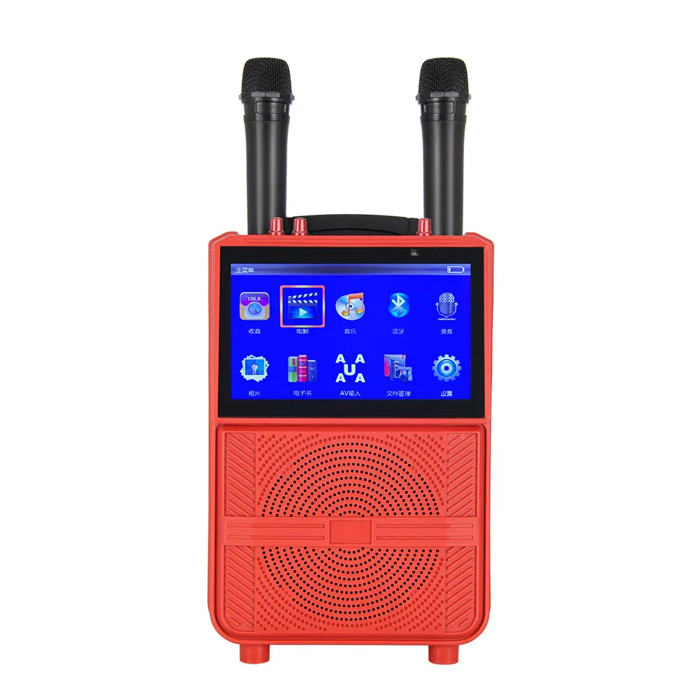 

Новое поступление, караоке, аудио с беспроводным микрофоном, поддержка USB/AUX/BT/микрофонный вход/телефон на одном экране динамика